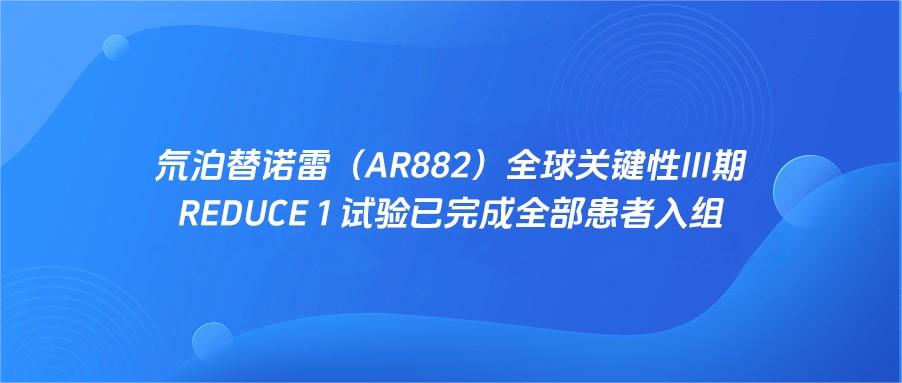 61f13ce2f1b152a16fa22d8d5b97b592 尊龙凯时 - 人生就是搏!